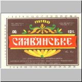 charkownovobaya (68).jpg